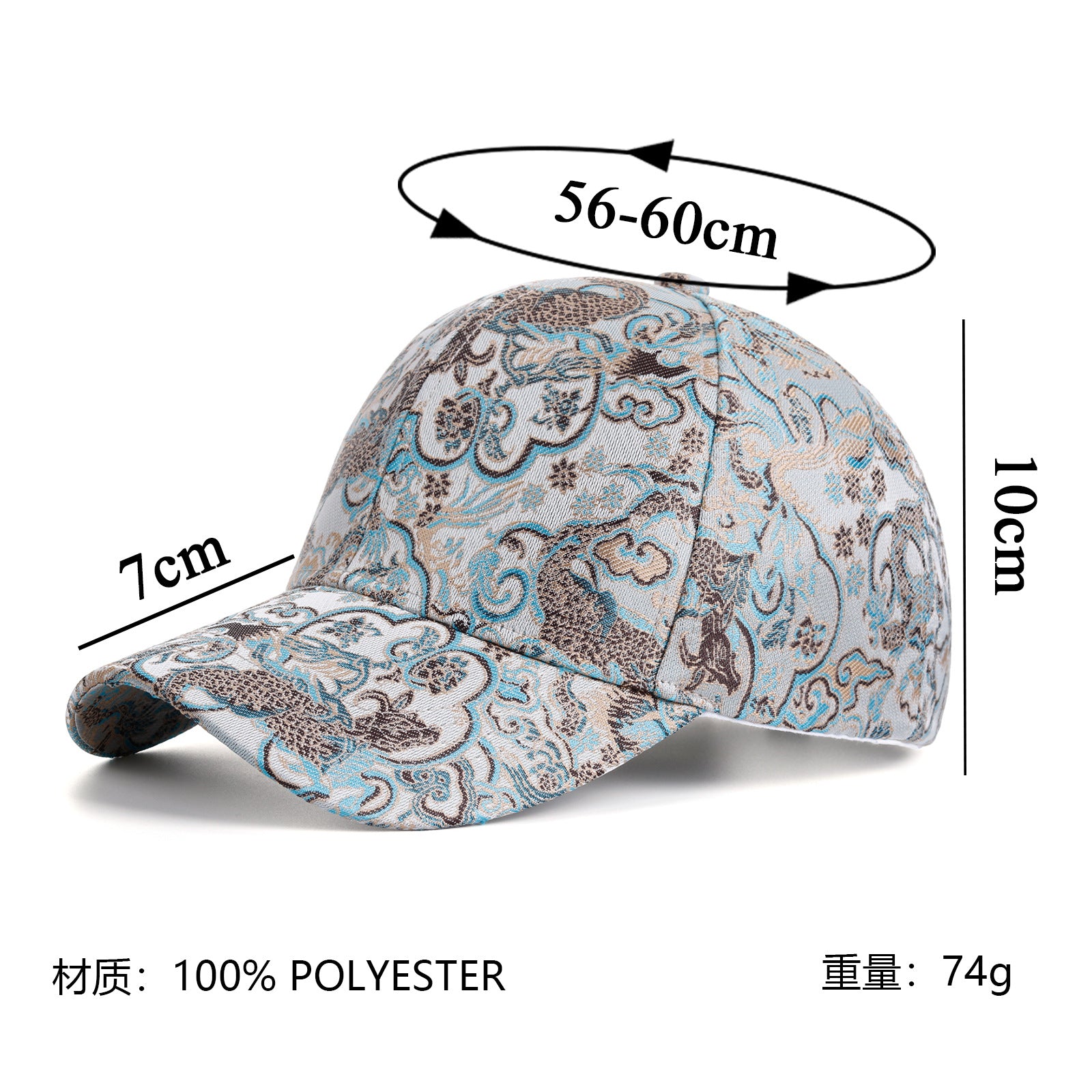 Wholesale Ethnic style totem baseball cap